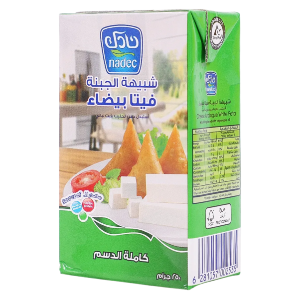 نادك شبيه جبنة فيتا بيضاء 250 ج