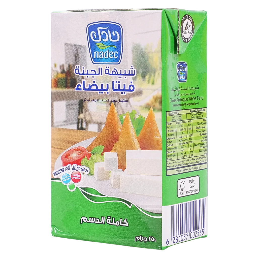 6281057002535_1 نادك شبيه جبنة فيتا بيضاء 250 ج - الصورة 1