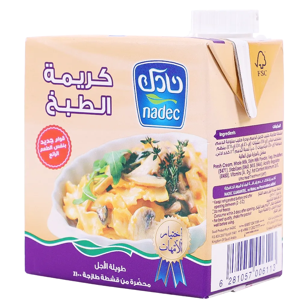 6281057006113_1 نادك كريمة الطبخ كاملة الدسم 500 مل - الصورة 1