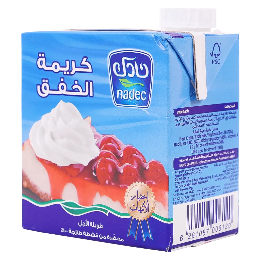 6281057006120_1 نادك كريمة خفق 500 مل - الصورة 1