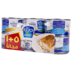 نادك شبيه قشطة 5 حبات 1 مجانا 155 ج