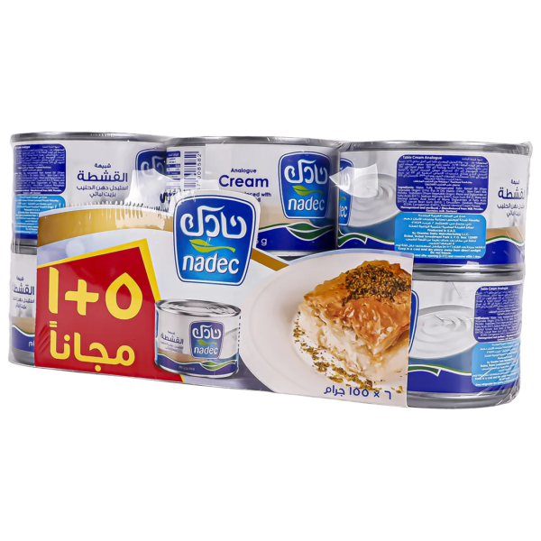 نادك شبيه قشطة 5 حبات 1 مجانا 155 ج