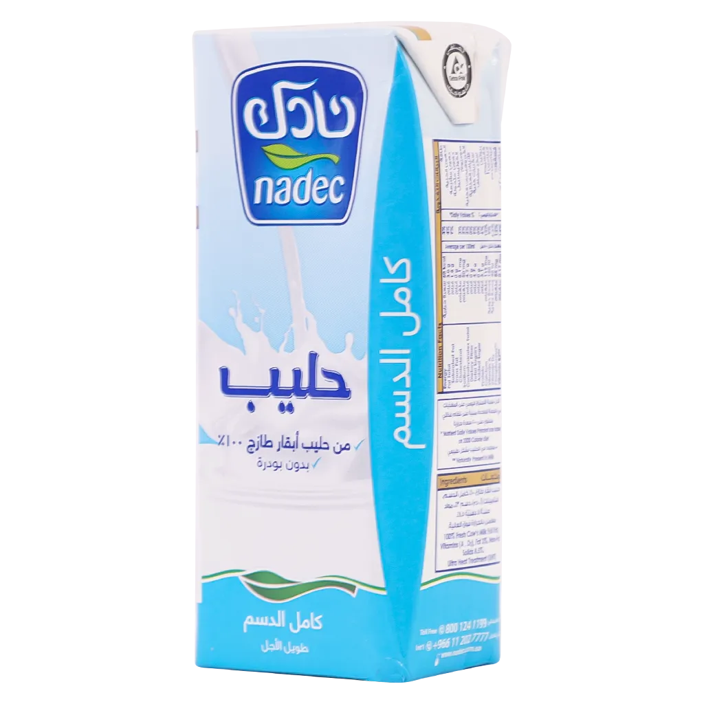 6281057010004_1 نادك حليب كامل الدسم 200 مل - الصورة 1