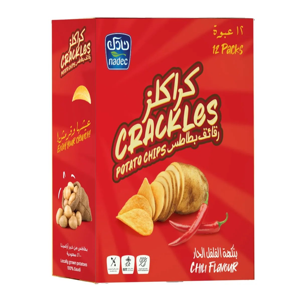 6281057016969 نادك كراكليز رقائق بطاطس بطعم الفلفل الحار 12 حبة 21 ج - الصورة 1