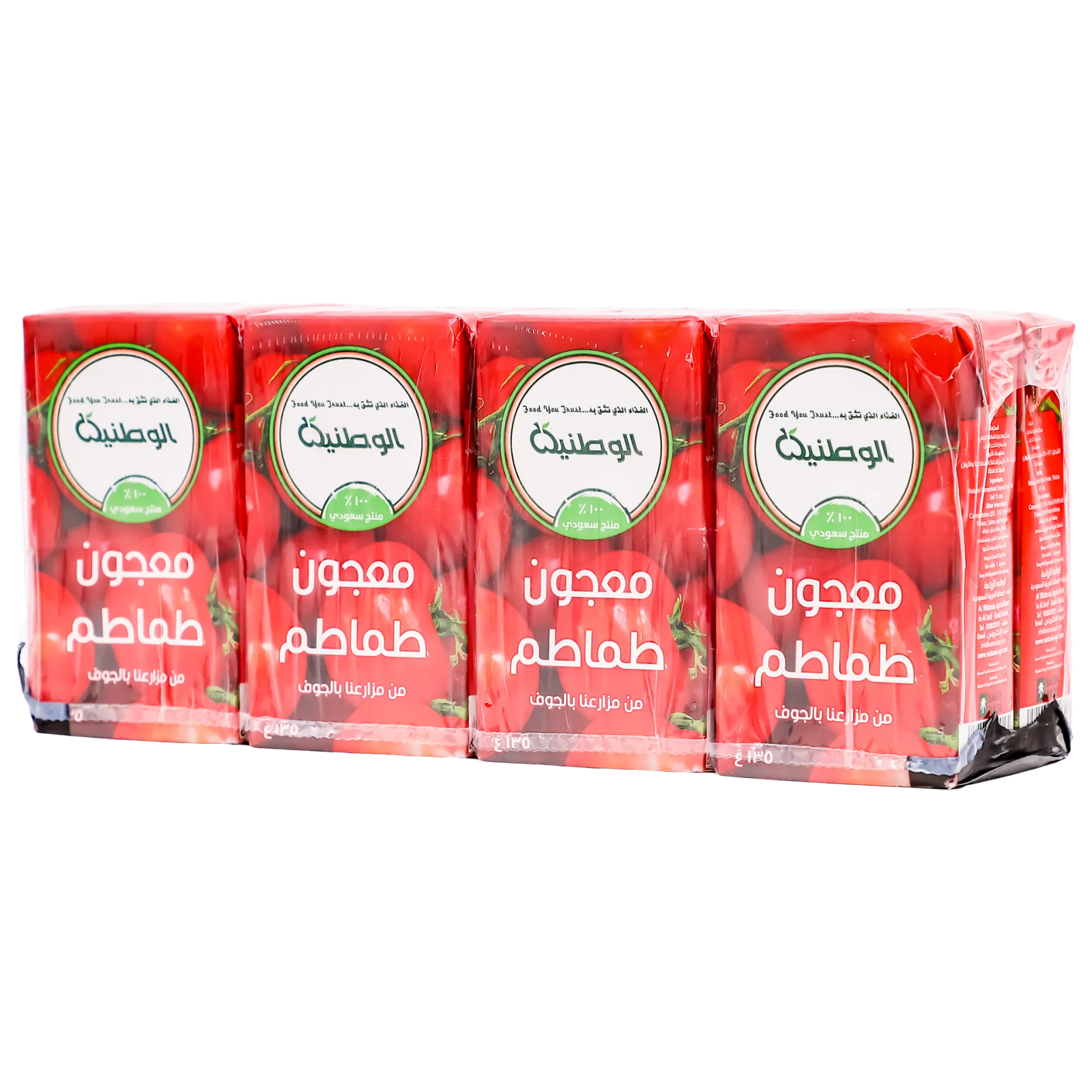 6281062550816_1 الوطنية معجون الطماطم 8 حبه 135 ج - الصورة 1