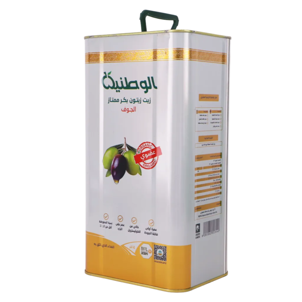 الوطنية زيت زيتون عضوي 4 لتر
