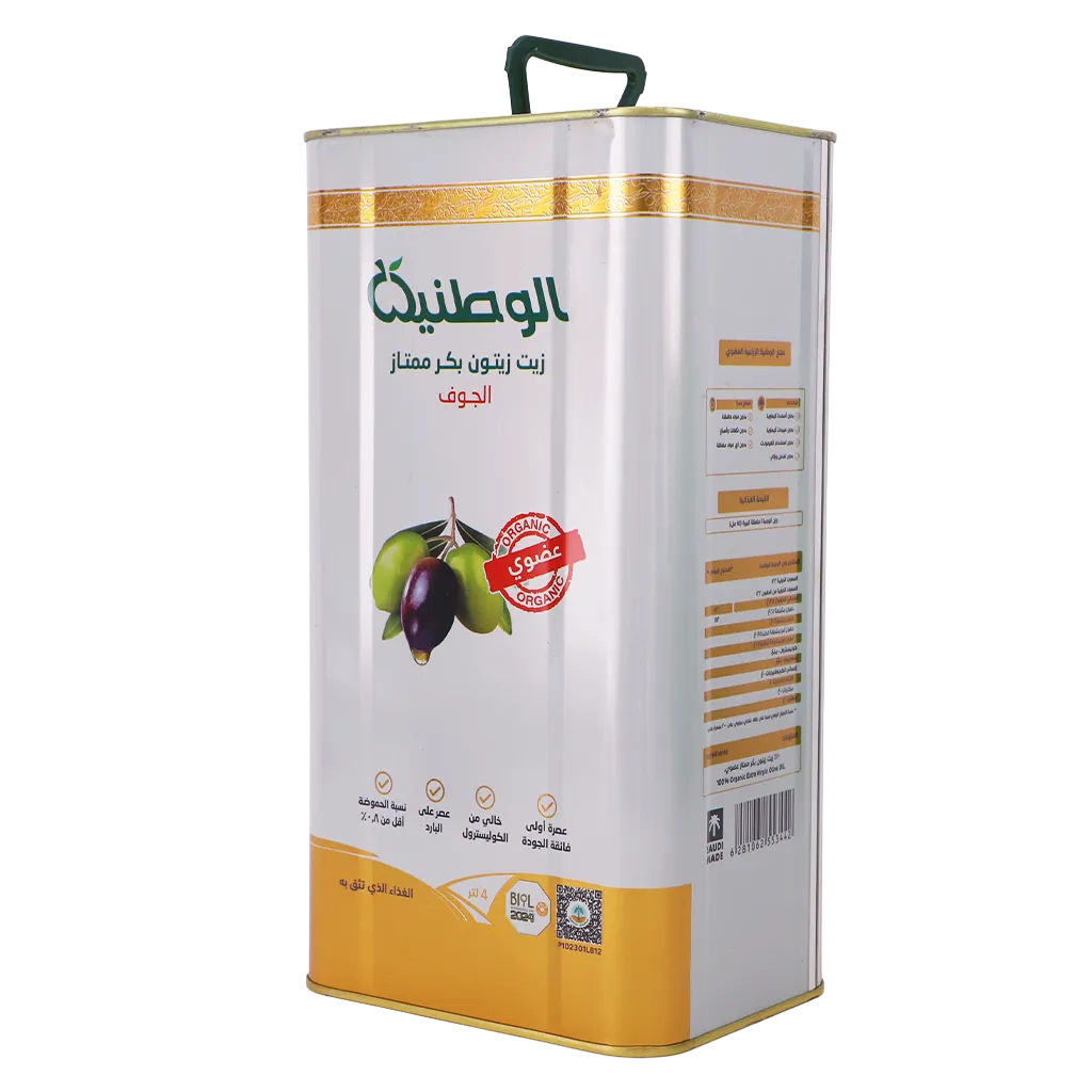 6281062553442_1 الوطنية زيت زيتون عضوي 4 لتر - الصورة 1