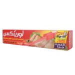 أورينكس أكياس بالملاج كبيرجداً 10 حبه