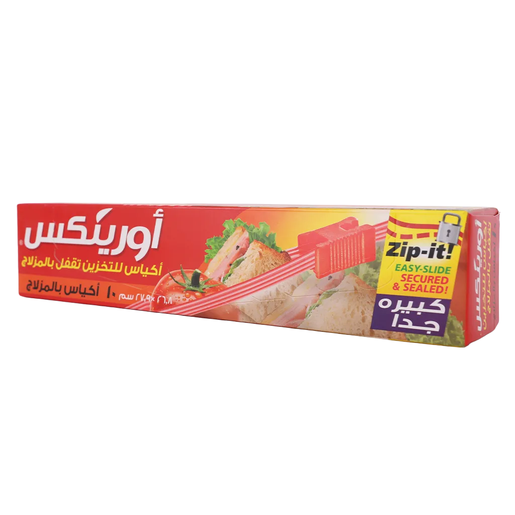 6281063141914_1 أورينكس أكياس بالملاج كبيرجداً 10 حبه - الصورة 1