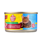 بس مكس طعام رطب للقطط تونة ودجاج 85 ج