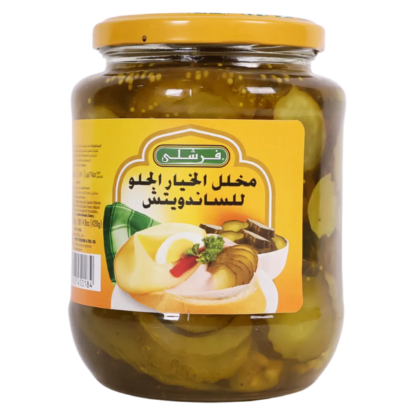 فرشلي مخلل خيار حلو للسندوتش 780ج
