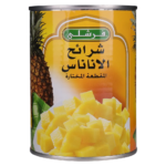 فرشلي أناناس المقطعة المختارة 565 ج