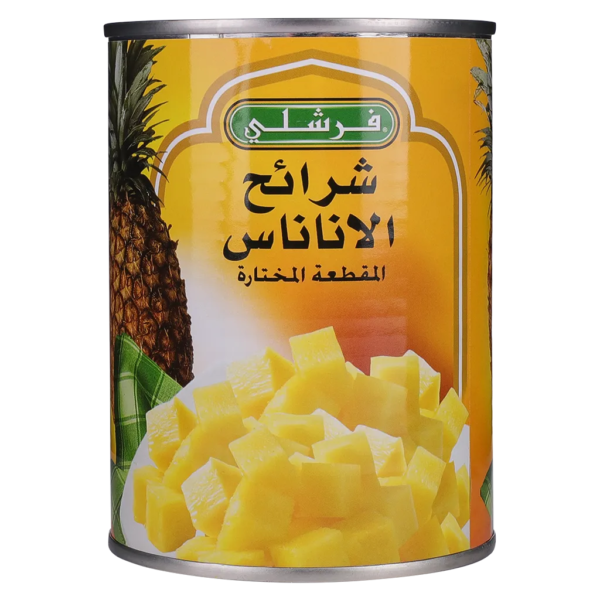 فرشلي أناناس المقطعة المختارة 565 ج