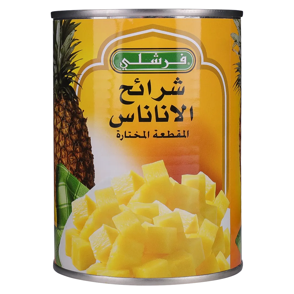 6281063632108_1 فرشلي أناناس المقطعة المختارة 565 ج - الصورة 1