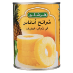 فريشلي شرائح أناناس طازجة مع شراب خفيف 565 ج