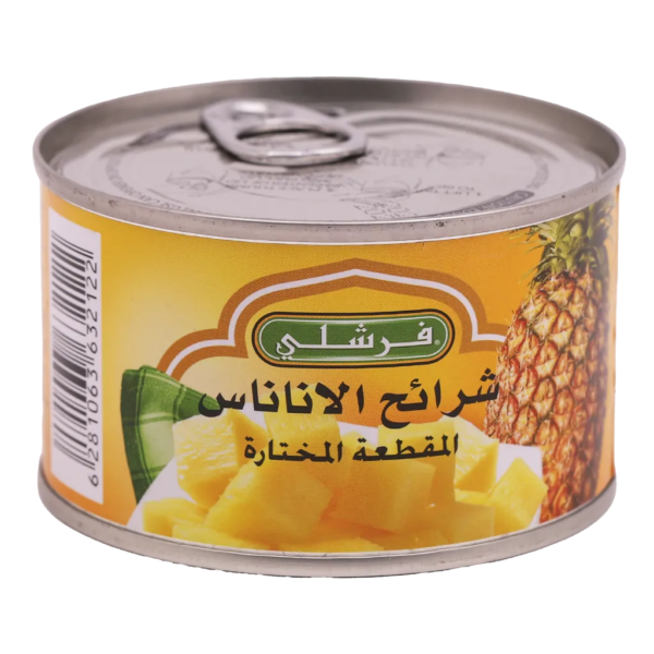 فرشلي أناناس شرائح 227 ج