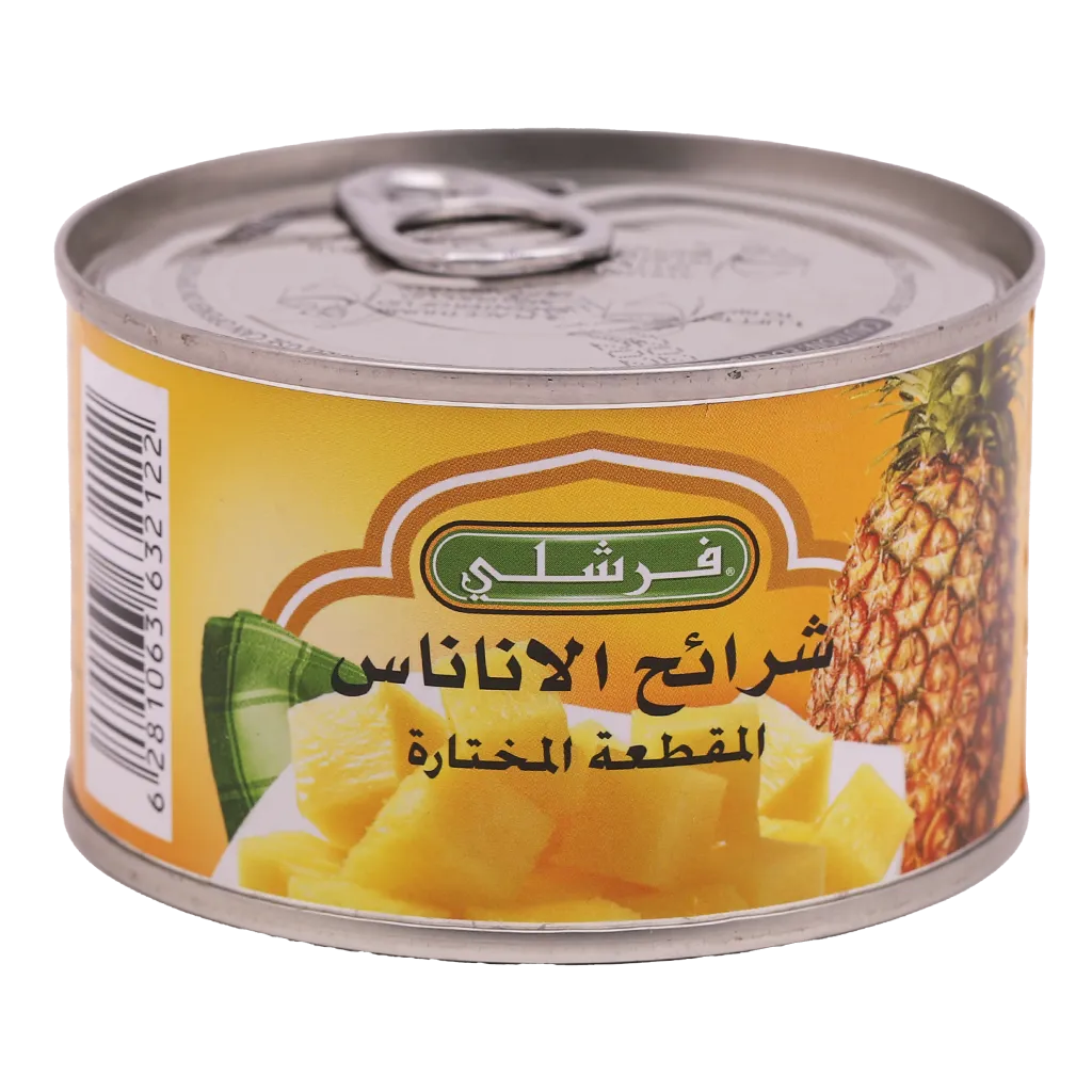 6281063632122_1 فرشلي أناناس شرائح 227 ج - الصورة 1