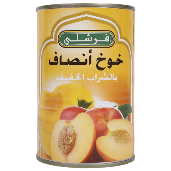 فرشلي انصاف خوخ في شراب خفيف 425 ج