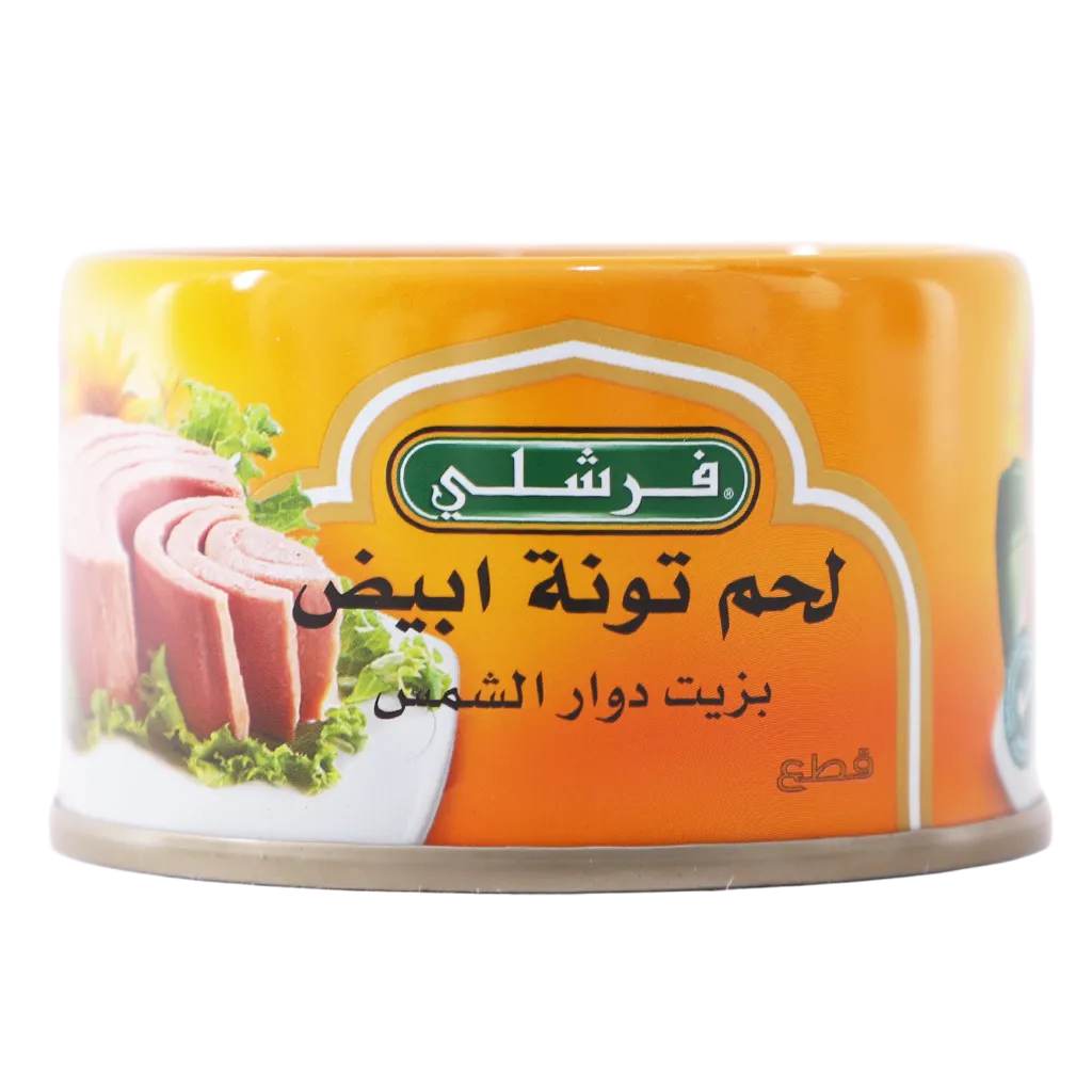 6281063771319_1 فرشلي تونة بيضاء بالزيت سهلة الفتح 100 ج - الصورة 1