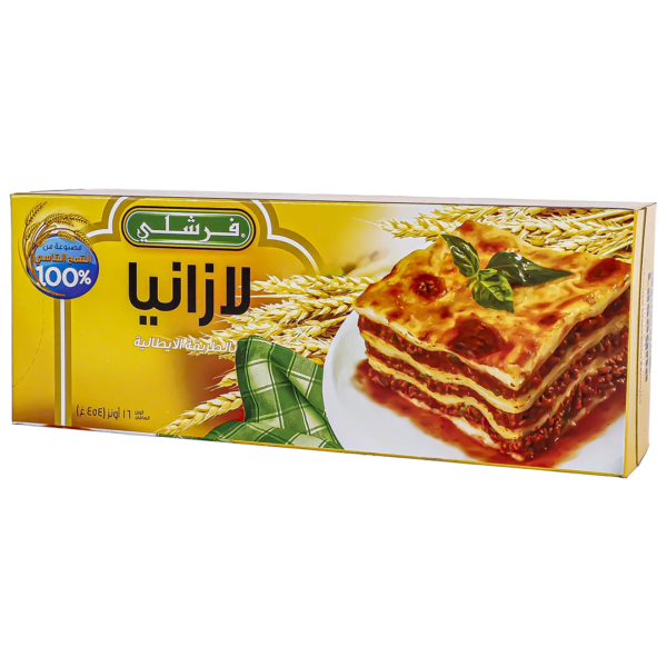 فرشلي لازانيا 454 ج