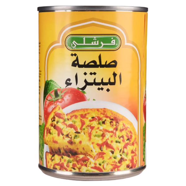 فرشلي صلصة البيتزا 425 ج