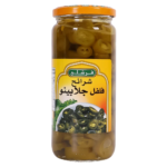 فرشلي شرائح فلفل جلابينو اخضر 510 ج