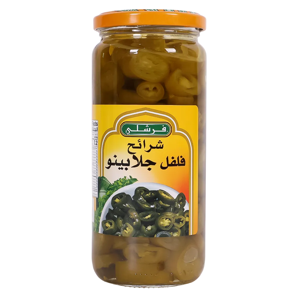 6281063881551_1 فرشلي شرائح فلفل جلابينو اخضر 510 ج - الصورة 1
