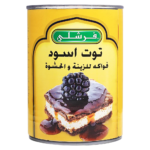 فرشلي حشوة فطيرة التوت الأسود 595 ج
