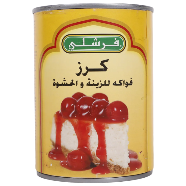 فرشلي كرز حشوة 595 ج