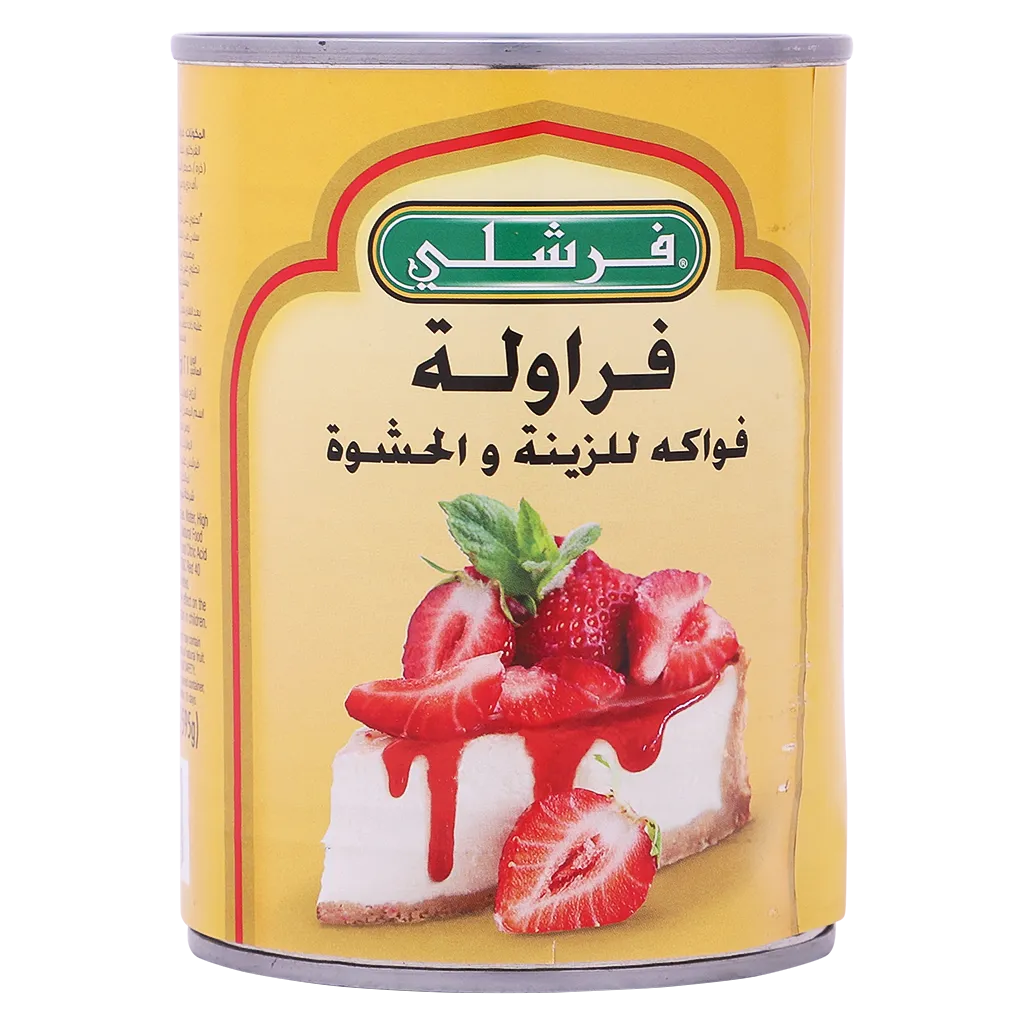 6281063881889_1 فرشلي حشوة فطيرة الفراولة 595 ج - الصورة 1