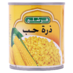 فرشلي ذره حب سهل الفتح 185ج