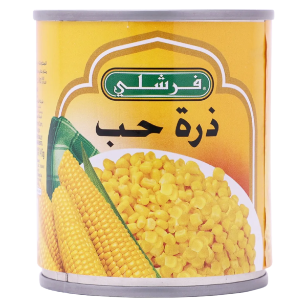 فرشلي ذره حب سهل الفتح 185ج