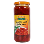 فرشلي فلفل جلابينو احمر شرائح 454 ج