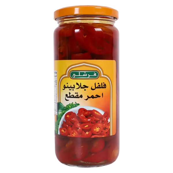 فرشلي فلفل جلابينو احمر شرائح 454 ج