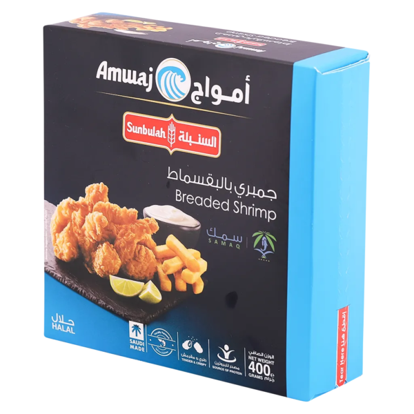 السنبلة جمبري بالبقسماط 400 ج