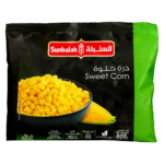 السنبلة ذرة حلوة 400 ج