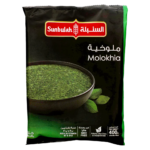 السنبلة ملوخية مجمدة 400 ج