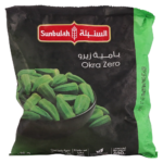 السنبلة بامية زيرو 400 ج