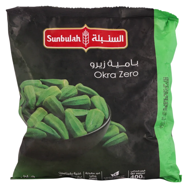 السنبلة بامية زيرو 400 ج
