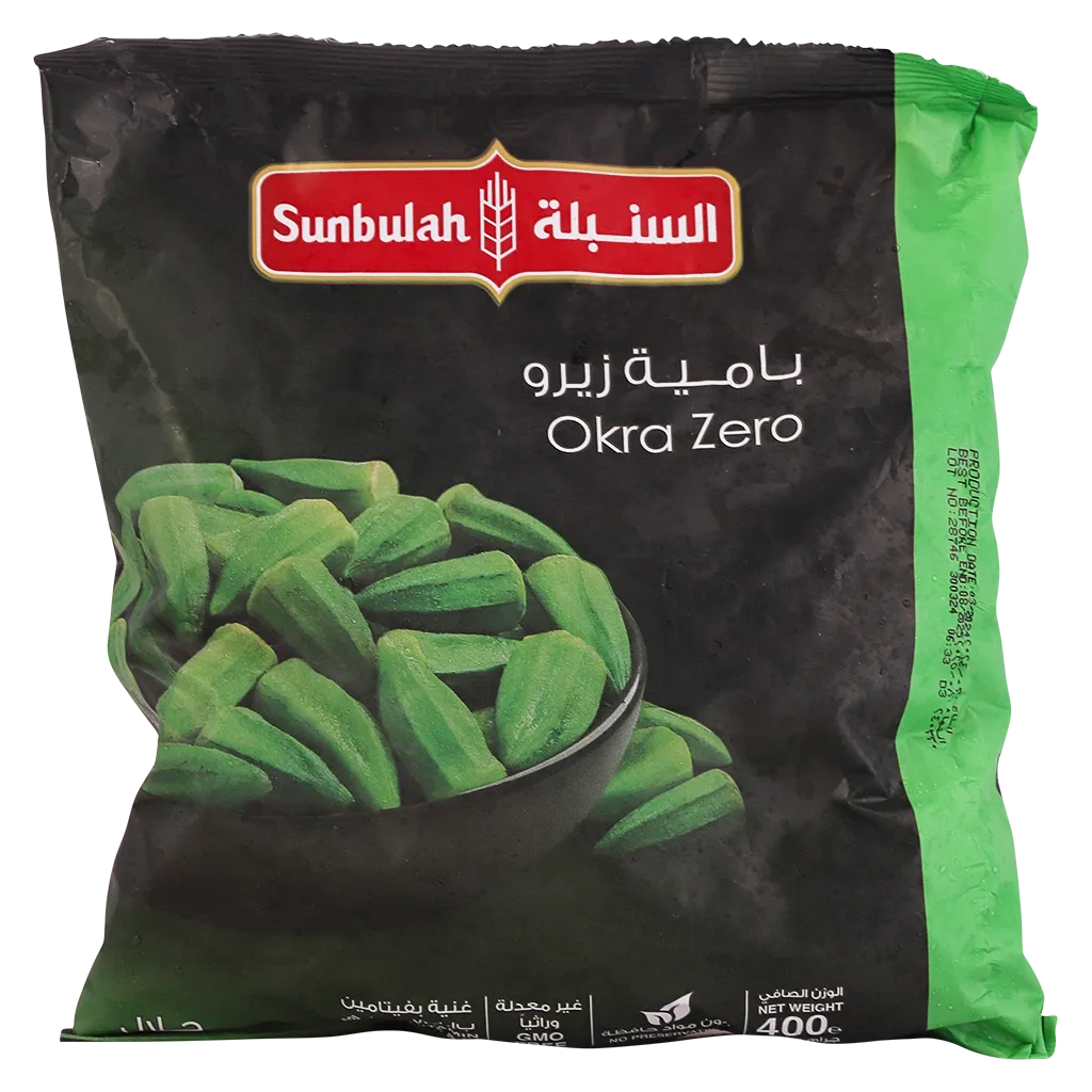 6281073150906_1 السنبلة بامية زيرو 400 ج - الصورة 1