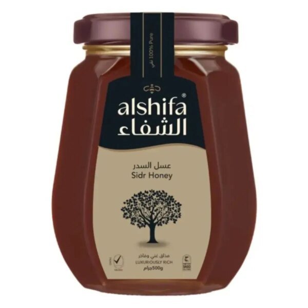 الشفاء عسل السدر500 ج