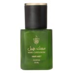 البداح عطر شعر مسك الهيل 20 مل