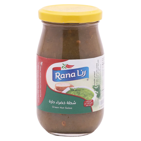 رنا شطه خضراء 250 ج