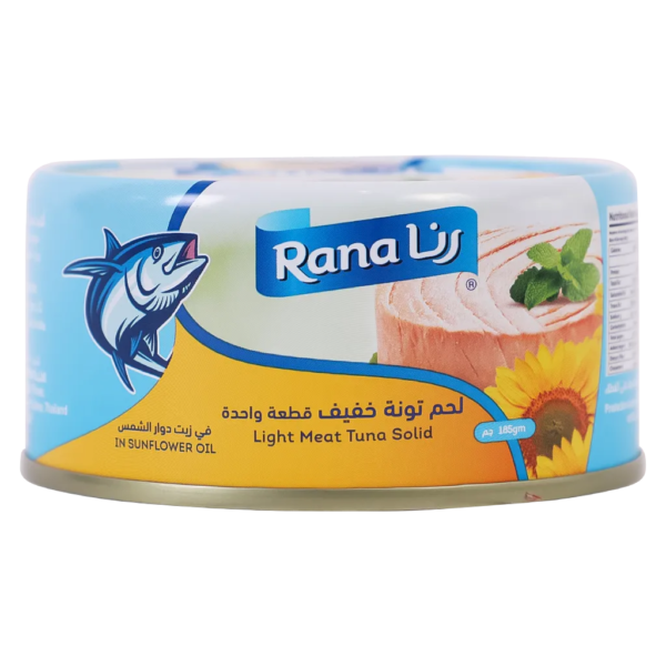 رنا تونة في زيت دوار الشمس قطعة وحدة 185 ج