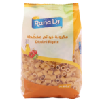 رنا مكرونة خواتم 400 ج