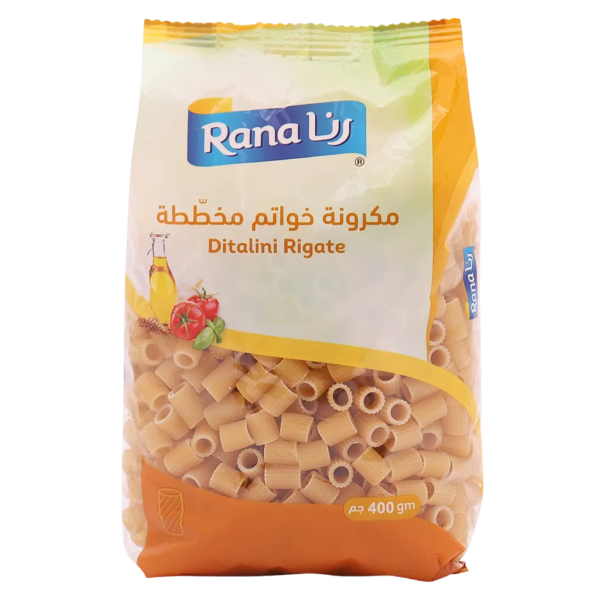 رنا مكرونة خواتم 400 ج