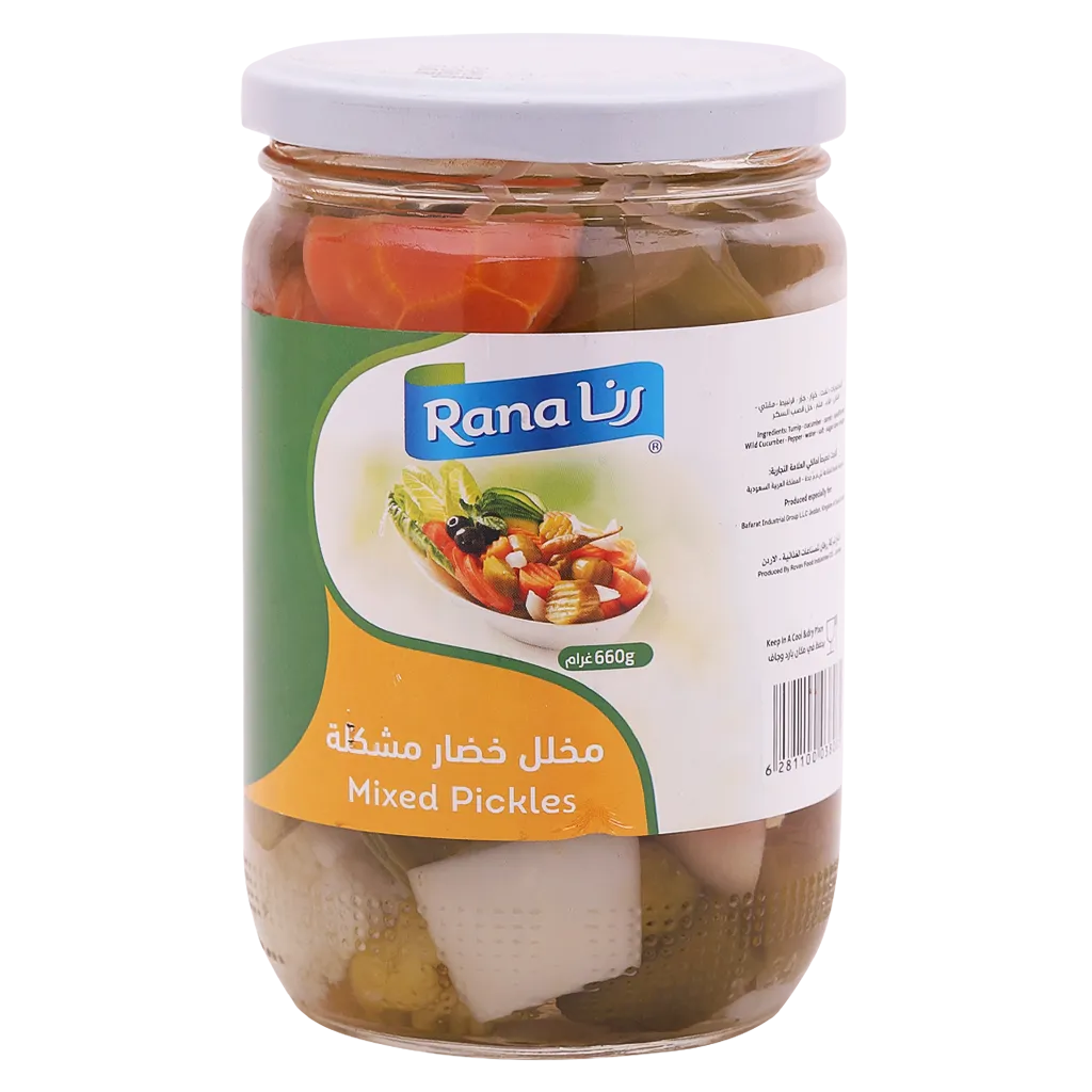 6281100038085_1 رنا مخلل مشكـل 600 ج - الصورة 1