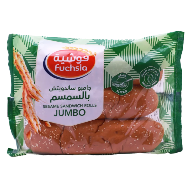 فوشية جامبو ساندويتش رول 220 ج