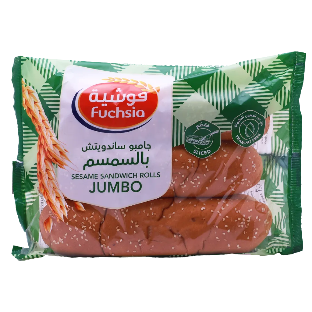 6281100173038_1 فوشية جامبو ساندويتش رول 220 ج - الصورة 1