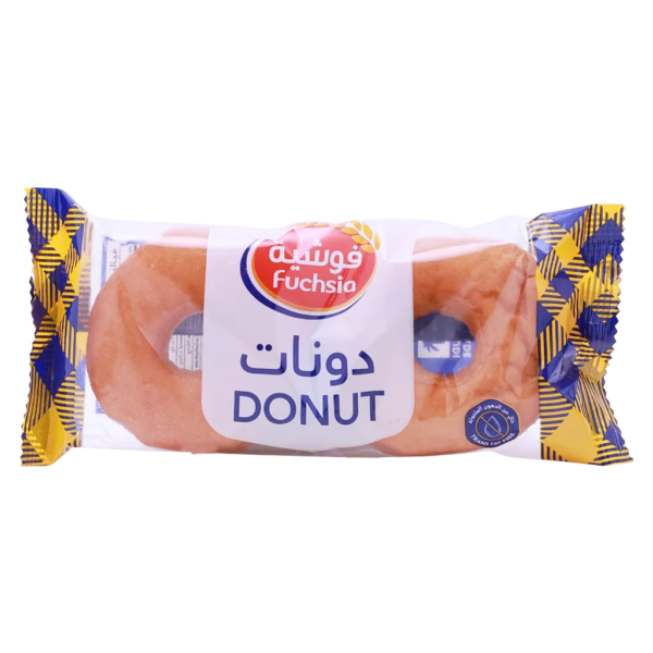 فوشية دونات 80 ج